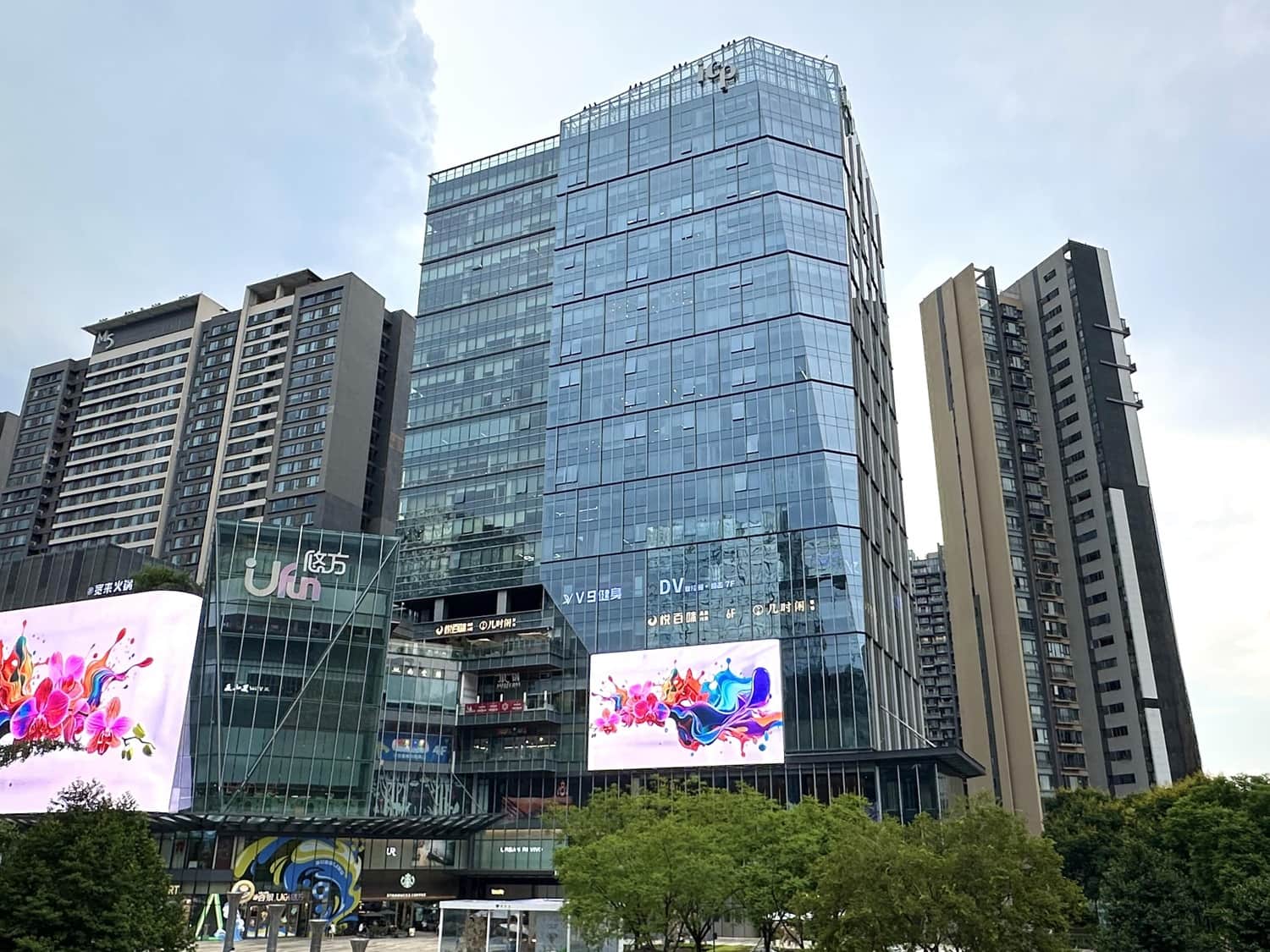 誉峰国际中心外观图